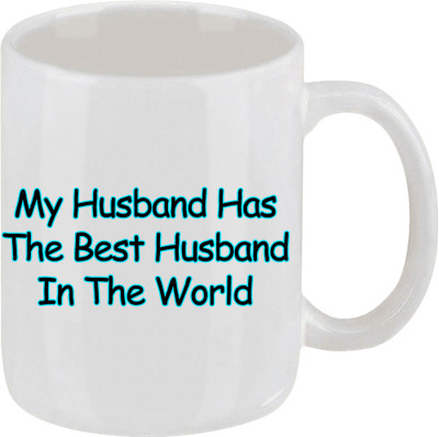 16% OFF on Ellicon 17 Best Husband In The World Ceramic Mug 16% OFF on Ellicon 17 Best Husband In The World Ceramic Mug