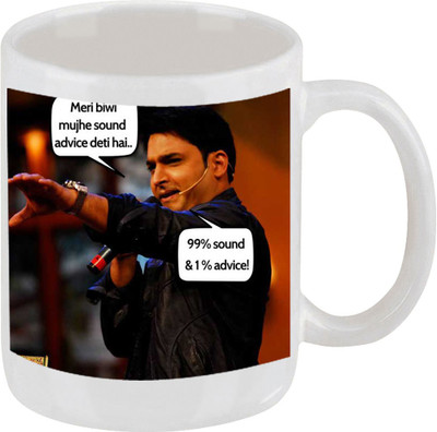 28% OFF on Ellicon 47 Kapil Sharma Joke Ceramic Mug 325 ml