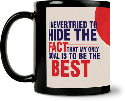 54% OFF on ShopMantra Cr7 Ronaldo Portugal Football Ceramic Mug 300 ml 54% OFF on ShopMantra Cr7 Ronaldo Portugal Football Ceramic Mug 300 ml