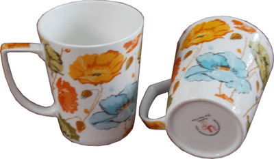 55% OFF on UPC 915A ALTIS-2 pcs Milkmug Bone China Mug 250 ml, Pack of 2 55% OFF on UPC 915A ALTIS-2 pcs Milkmug Bone China Mug 250 ml, Pack of 2