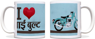 54% OFF on ShopMantra I Love My Bullet Black Ceramic Mug 300 ml 54% OFF on ShopMantra I Love My Bullet Black Ceramic Mug 300 ml