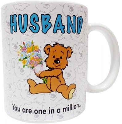 10% OFF on Everyday Gifts One in Million Gift for Husband Ceramic Mug 400 ml