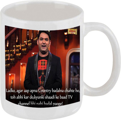 28% OFF on Ellicon 41 Comedy Nights Wife Joke Ceramic Mug 325 ml