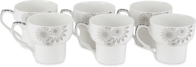 55% OFF on UPC 1260 Lancia Coffee Bone China Mug Pack of 6