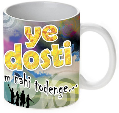 63% OFF on Mugwala A Dosti Hum Nahi Todenge Ceramic Mug 350 ml 63% OFF on Mugwala A Dosti Hum Nahi Todenge Ceramic Mug 350 ml