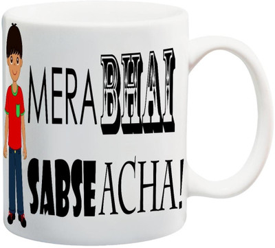 50% OFF on meSleep RM-18 Ceramic Mug 325 ml 50% OFF on meSleep RM-18 Ceramic Mug 325 ml