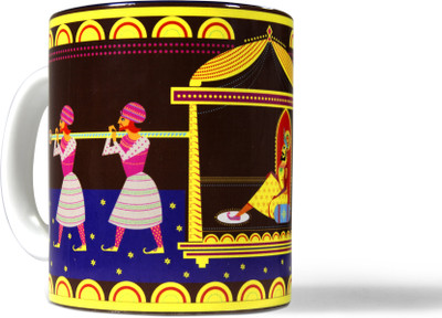 50% OFF on Made in India Maharaja in Palki Coffee Ceramic Mug 50% OFF on Made in India Maharaja in Palki Coffee Ceramic Mug