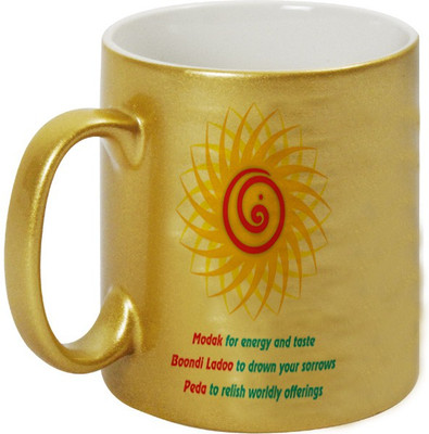 36% OFF on Mugwala Ganpati Sudarshana Chakra Ceramic Mug 330 ml