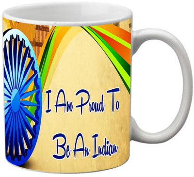 50% OFF on meSleep Chakra Digital Printed Ceramic Mug 9.5 ml