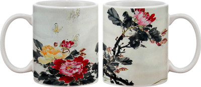 15% OFF on Artifa Chinese Artwork Porcelain, Ceramic Mug 350 ml