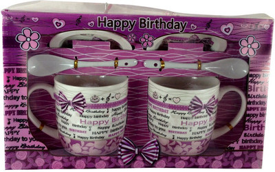 Gift Island GI839A Ceramic Mug 0.3 ml, Pack of 2 Gift Island GI839A Ceramic Mug 0.3 ml, Pack of 2