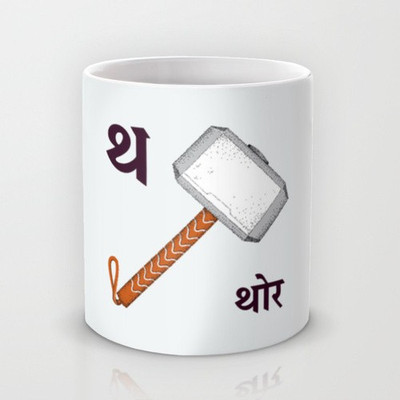 41% OFF on Astrode T Is For Thor Ceramic Mug 325 ml 41% OFF on Astrode T Is For Thor Ceramic Mug 325 ml