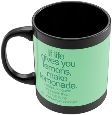 8% OFF on PosterGuy When Life Gives You Lemons Funny Quote Demotivational Quirky Ceramic Mug 280 ml