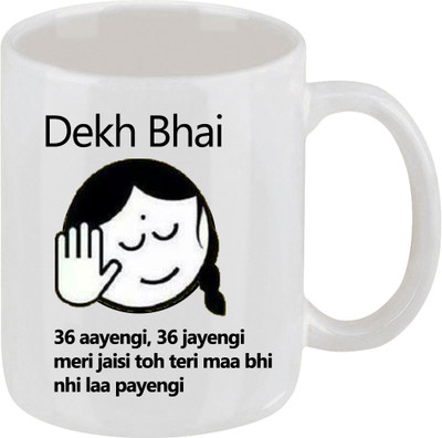 28% OFF on Ellicon Dekh Bhai Funny Coffee Ceramic Mug