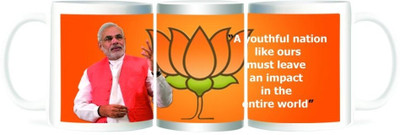 50% OFF on Refeel Gifts Narendra Modi Quote Ceramic Mug 325 ml