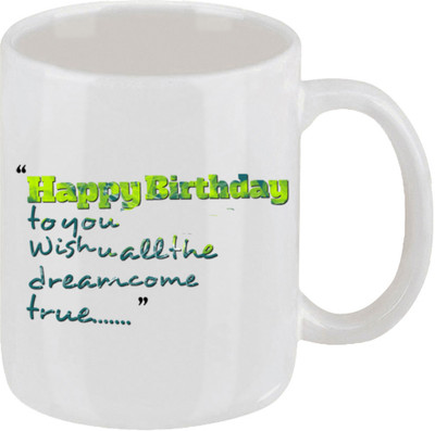 16% OFF on Ellicon 16 Happy Birthday Ceramic Mug 16% OFF on Ellicon 16 Happy Birthday Ceramic Mug