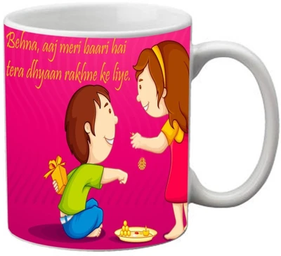 46% OFF on meSleep RM-03 Ceramic Mug 325 ml 46% OFF on meSleep RM-03 Ceramic Mug 325 ml