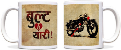 65% OFF on ShopMantra Bullet Te Yaari Black Ceramic Mug 300 ml