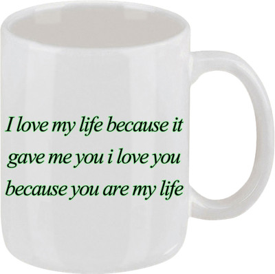 16% OFF on Ellicon U Are My Life Ceramic Mug