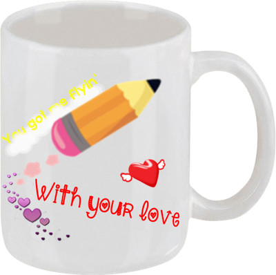 16% OFF on Ellicon 70 With Your Love Ceramic Mug
