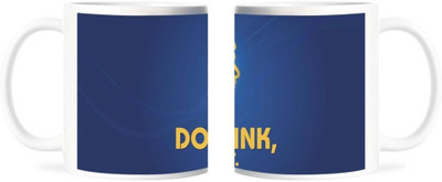 50% OFF on Refeel Gifts Don'T Think Just Do It Ceramic Mug 325 ml