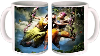 25% OFF on Shopmillions Cradling Lovers Ceramic Mug