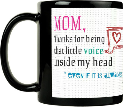 50% OFF on ShopMantra Mother's Voice Ceramic Mug 300 ml 50% OFF on ShopMantra Mother's Voice Ceramic Mug 300 ml