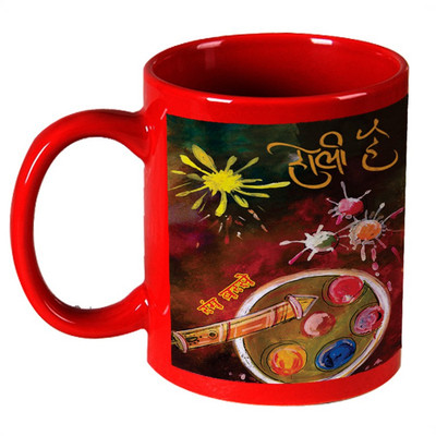 56% OFF on AMY Lord Radha Krishna Painting With Holi Wish Red Ceramic Mug 325 ml 56% OFF on AMY Lord Radha Krishna Painting With Holi Wish Red Ceramic Mug 325 ml