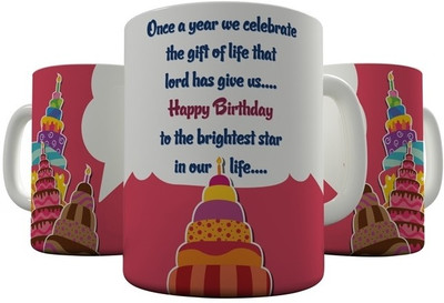 50% OFF on Shaildha HB_14_06 Ceramic Mug 350 ml 50% OFF on Shaildha HB_14_06 Ceramic Mug 350 ml