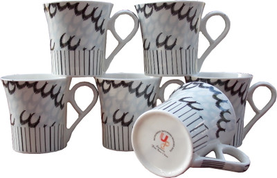 54% OFF on UPC 995 Alvis Coffee Bone China Mug 250 ml 54% OFF on UPC 995 Alvis Coffee Bone China Mug 250 ml