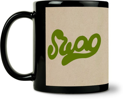 36% OFF on ShopMantra Swag Ceramic Mug 300 ml 36% OFF on ShopMantra Swag Ceramic Mug 300 ml