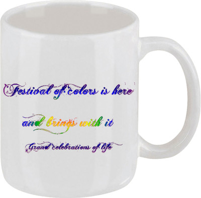 28% OFF on Ellicon C67 Festival Of Colors Coffee Ceramic Mug 325 ml