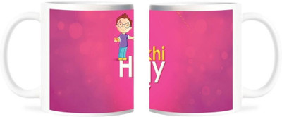 50% OFF on Refeel Gifts Happy Rakhi Ceramic Mug 325 ml 50% OFF on Refeel Gifts Happy Rakhi Ceramic Mug 325 ml