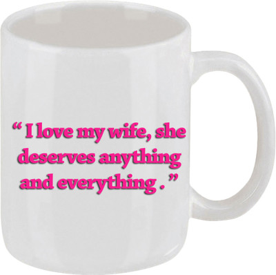 16% OFF on Ellicon 18 I Love My Wife Ceramic Mug