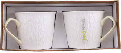 26% OFF on White Gold 923 Beige Porcelain Mug 236 ml, Pack of 2