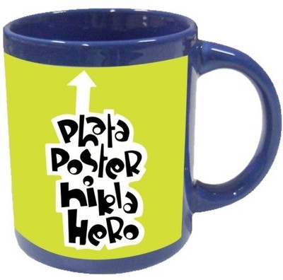 50% OFF on Printland Cinema Buff Coffee Ceramic Mug 350 ml 50% OFF on Printland Cinema Buff Coffee Ceramic Mug 350 ml