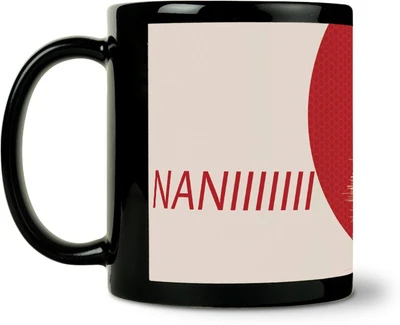 36% OFF on ShopMantra Nani Portugal Football Ceramic Mug 300 ml