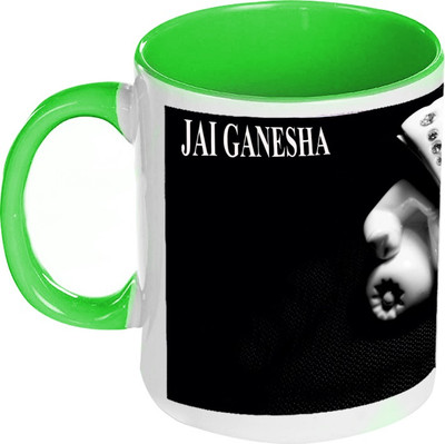 58% OFF on AMY Jai Ganesha Worship Inside Green Coffee Ceramic Mug 325 ml 58% OFF on AMY Jai Ganesha Worship Inside Green Coffee Ceramic Mug 325 ml