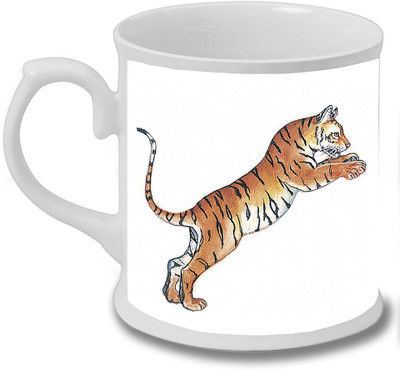 29% OFF on Wild Collection Souvenior20 Bone China Mug 300 ml