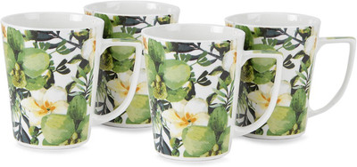 55% OFF on UPC 915 Altis Milk Bone China Mug Pack of 4 55% OFF on UPC 915 Altis Milk Bone China Mug Pack of 4