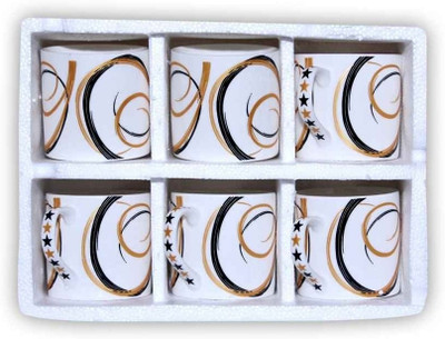 16% OFF on Pearl Love Bone China Mug 180 ml, Pack of 6 16% OFF on Pearl Love Bone China Mug 180 ml, Pack of 6