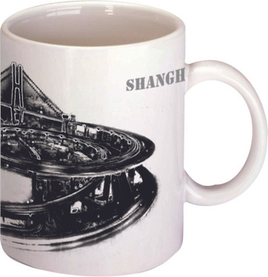 45% OFF on Printland Rocking Building Ceramic Mug 350 ml 45% OFF on Printland Rocking Building Ceramic Mug 350 ml