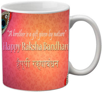 50% OFF on meSleep RM-07 Ceramic Mug 325 ml 50% OFF on meSleep RM-07 Ceramic Mug 325 ml