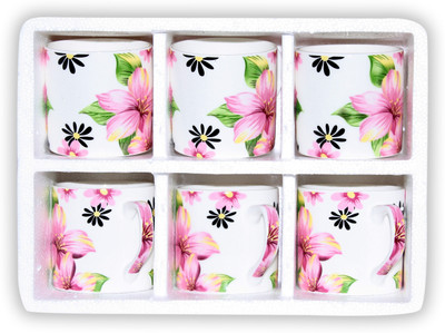 25% OFF on Pearl Plore Bone China Mug 180 ml, Pack of 6 25% OFF on Pearl Plore Bone China Mug 180 ml, Pack of 6