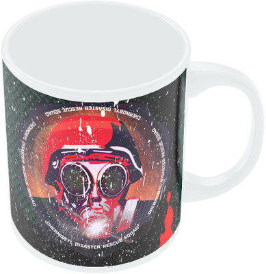 36% OFF on PosterGuy Chernobyl Graphic Illustration Ceramic Mug 280 ml