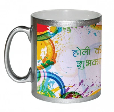 55% OFF on AMY Abstrack Circle Holi Wish Message Ceramic Mug 325 ml
