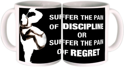 25% OFF on Shopkeeda Suffer The Pain Ceramic Mug 350 ml