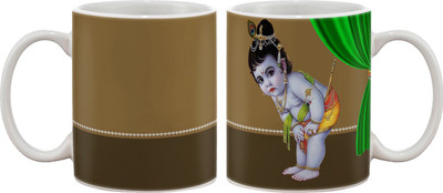 15% OFF on Artifa Lord Krishna Porcelain, Ceramic Mug 350 ml 15% OFF on Artifa Lord Krishna Porcelain, Ceramic Mug 350 ml