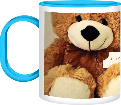 30% OFF on Refeel Gifts I Love You AS-182 Unbreakable Plastic Mug 325 ml