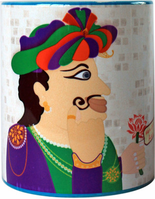 25% OFF on RangRasia Raja BE CM Ceramic Mug